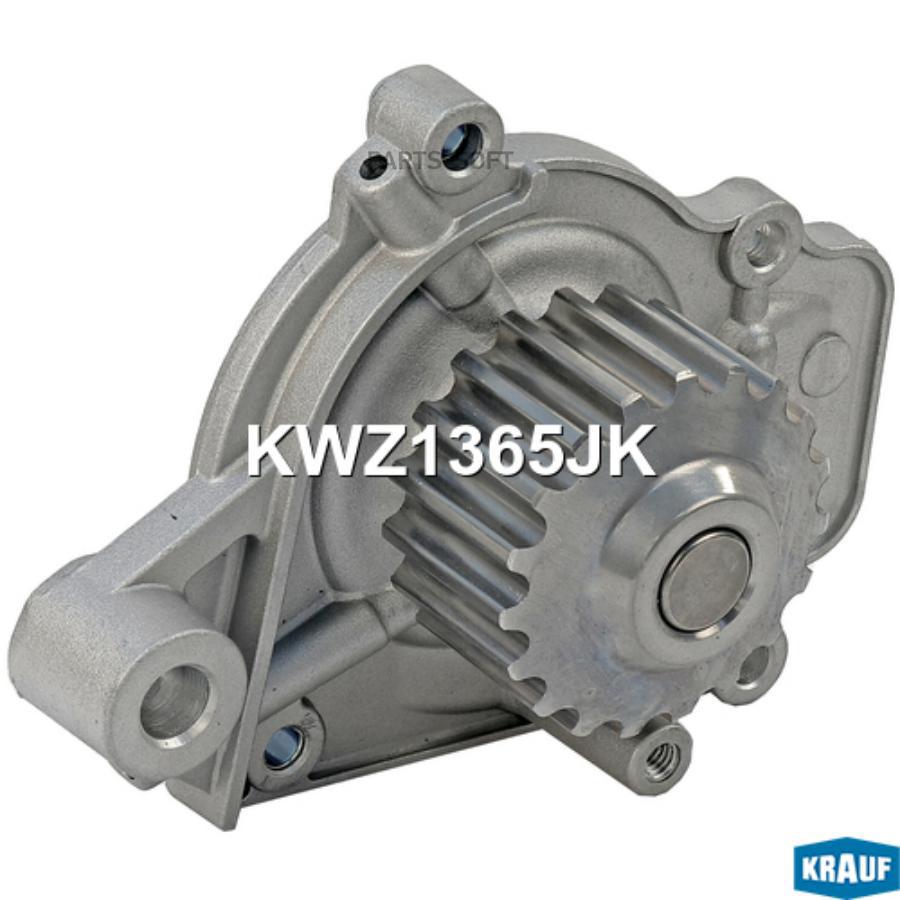 

Помпа водяная Krauf kwz1365jk