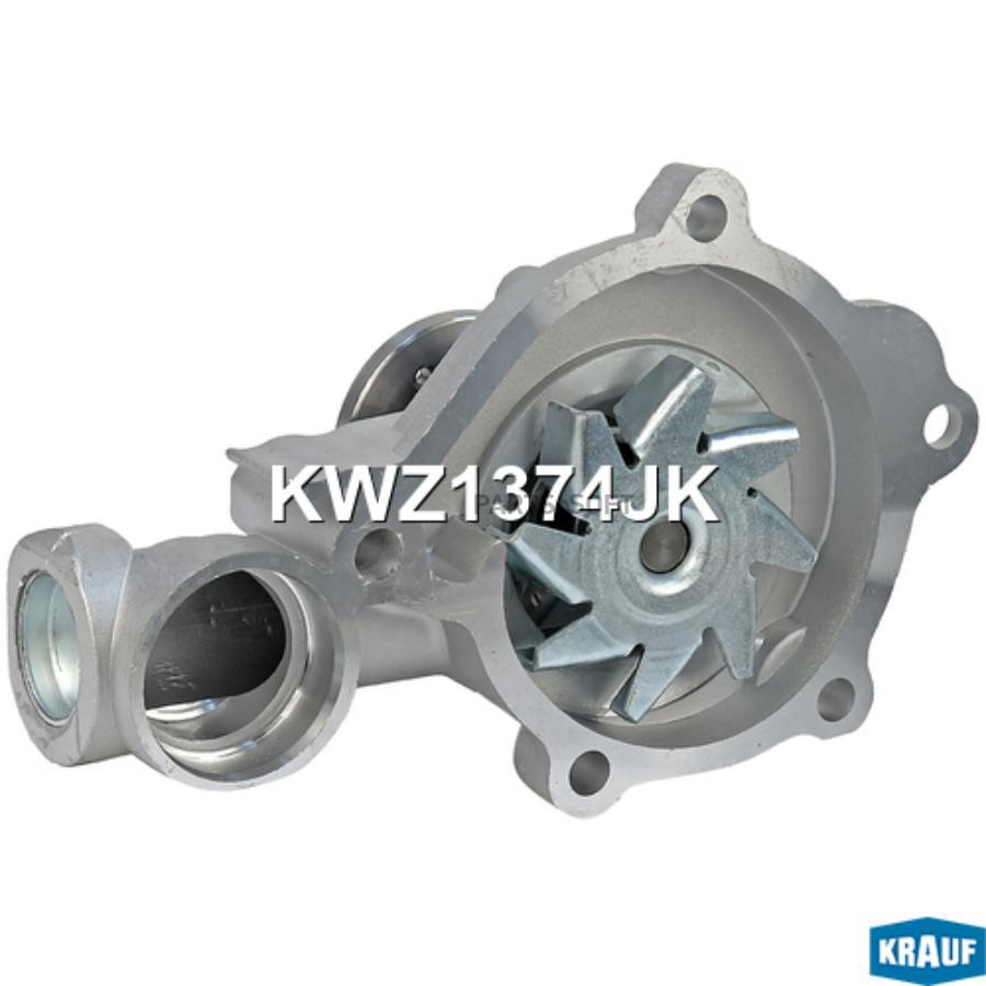 

Помпа водяная Krauf kwz1374jk