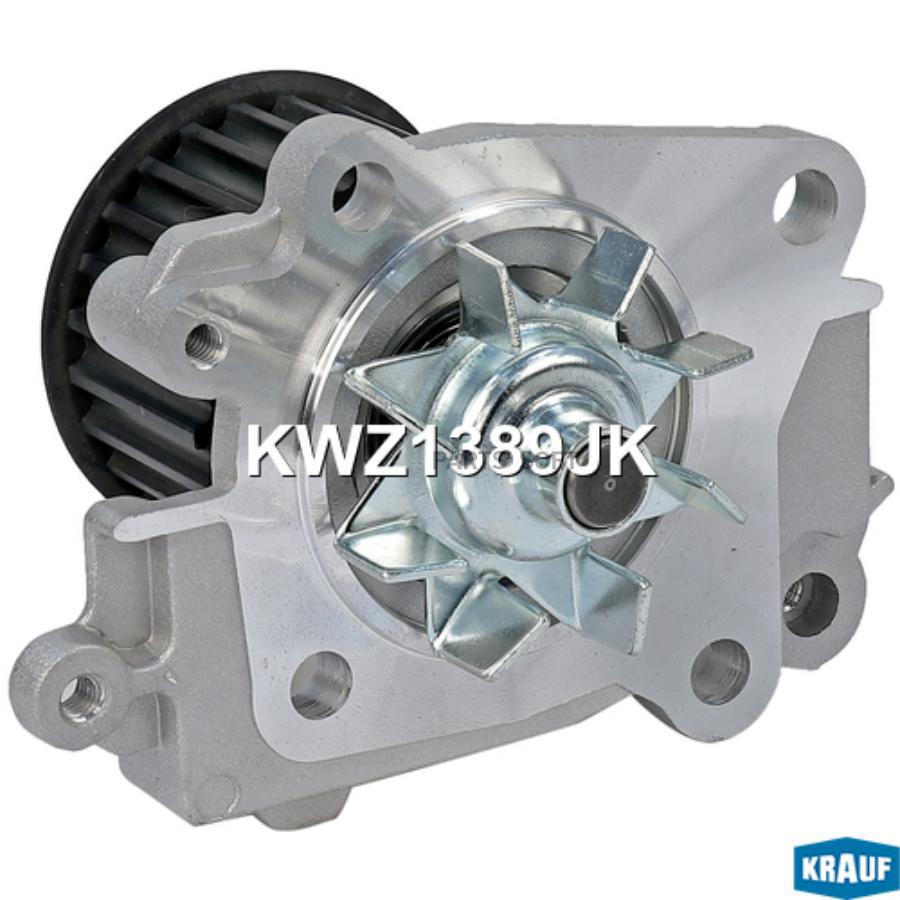 

Помпа водяная Krauf kwz1389jk