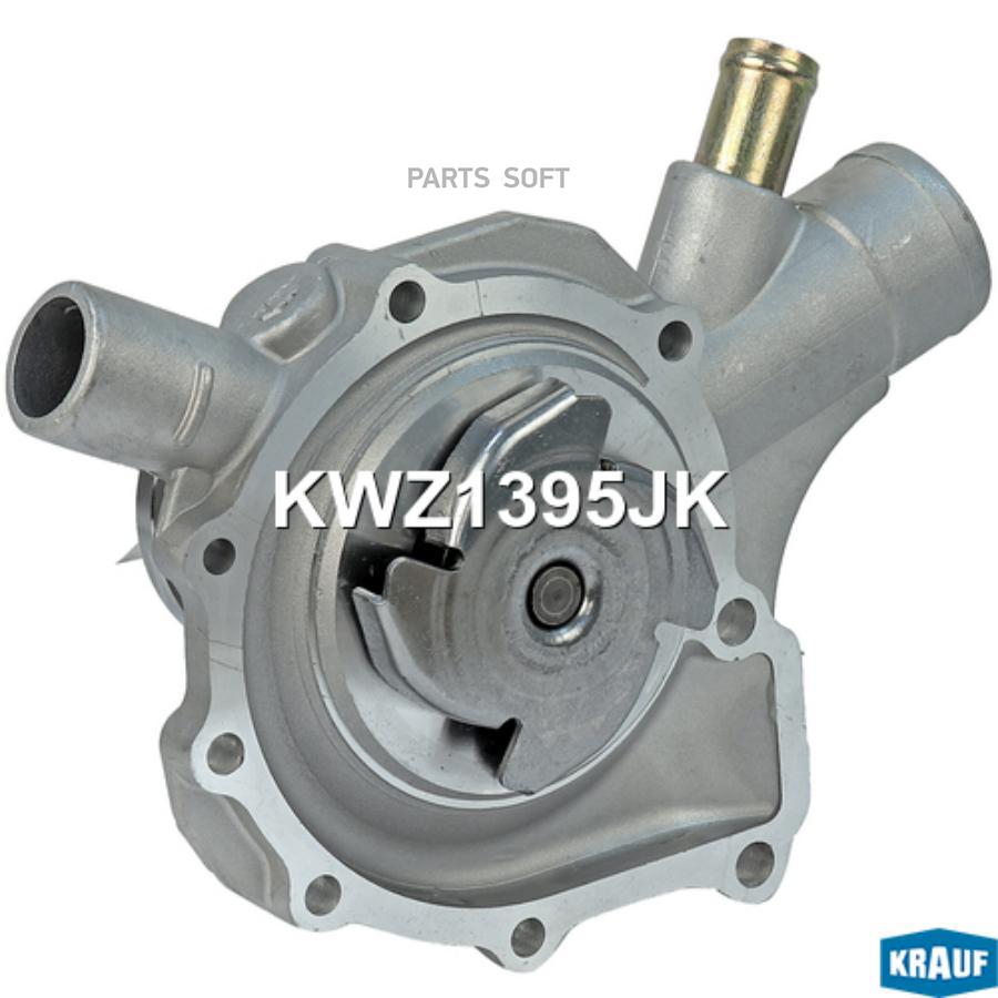

Помпа водяная Krauf kwz1395jk