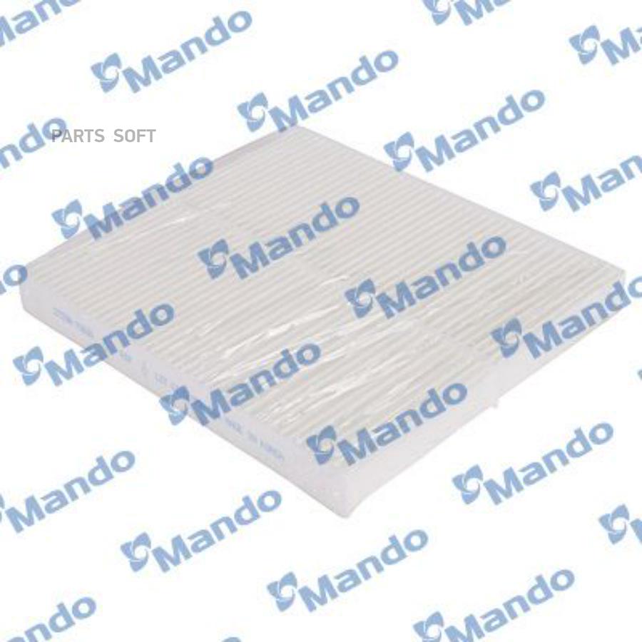 

Фильтр салонный (компл.2шт.) infiniti qx56 / nissan armada/titan mando ecf00004m