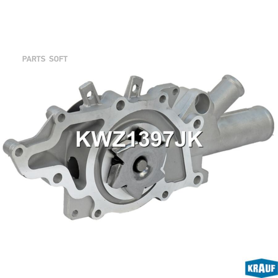 Помпа водяная Krauf kwz1397jk 100039447961