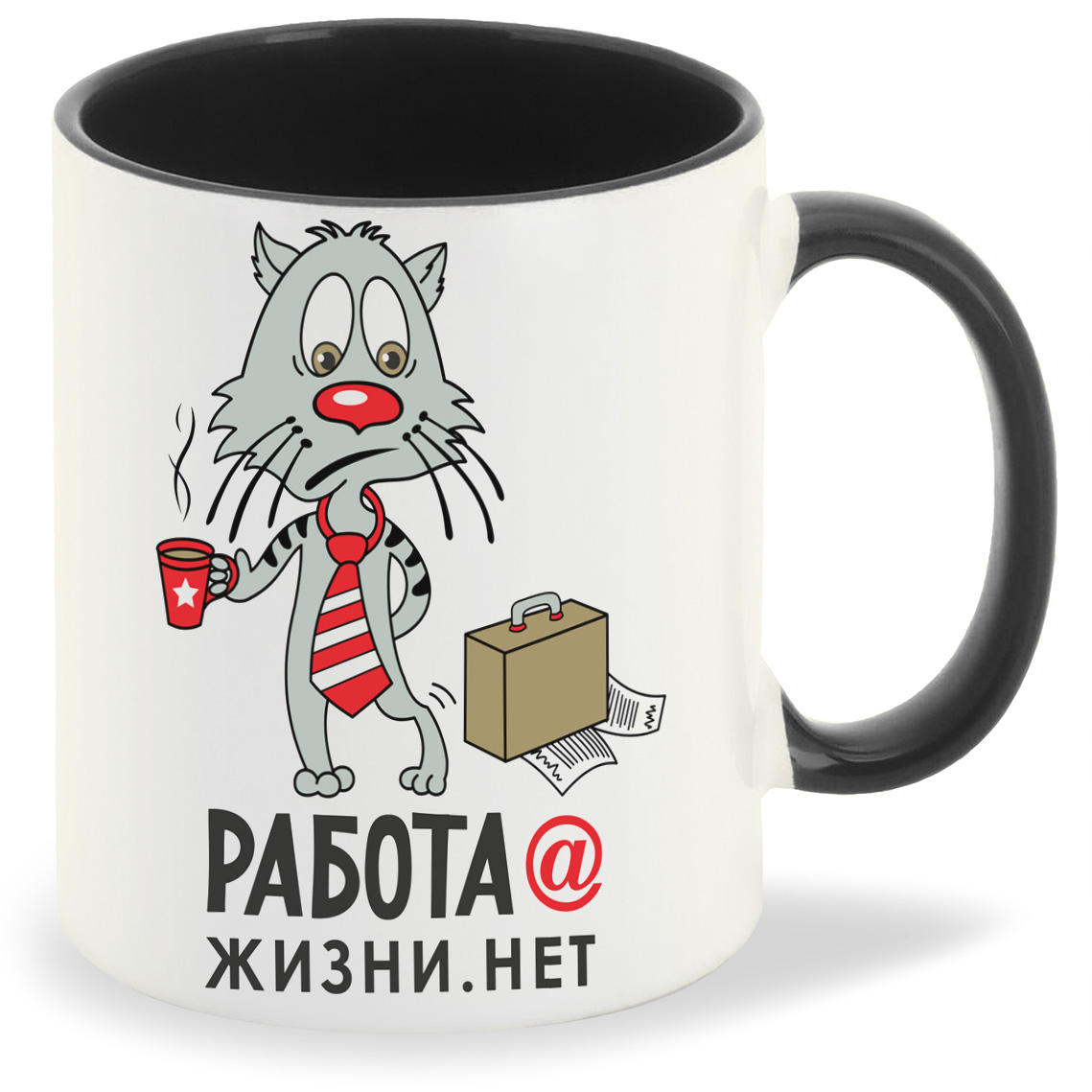 

Кружка CoolPodarok Прикол Работа жизнинет, Прикол Работа жизнинет