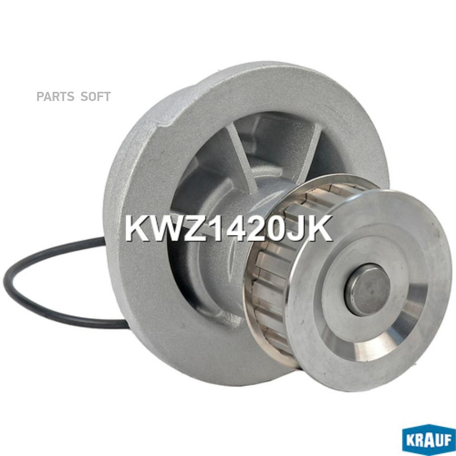 

Помпа водяная Krauf kwz1420jk