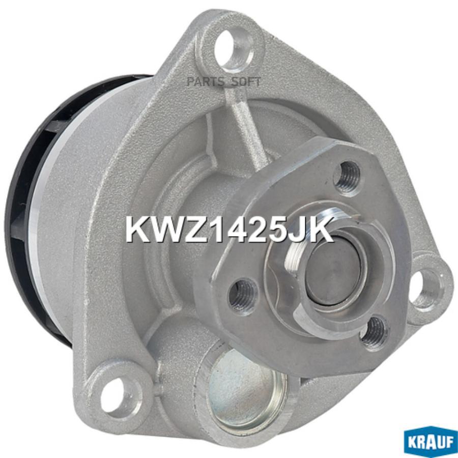 

Помпа водяная Krauf kwz1425jk