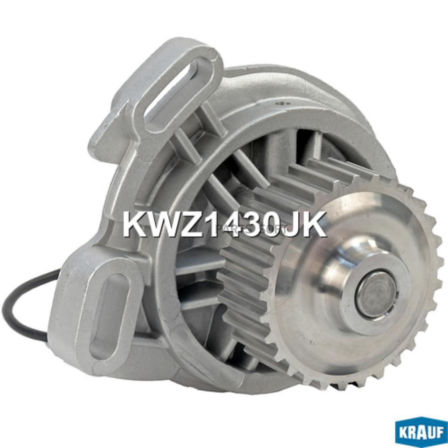 

Помпа водяная Krauf kwz1430jk