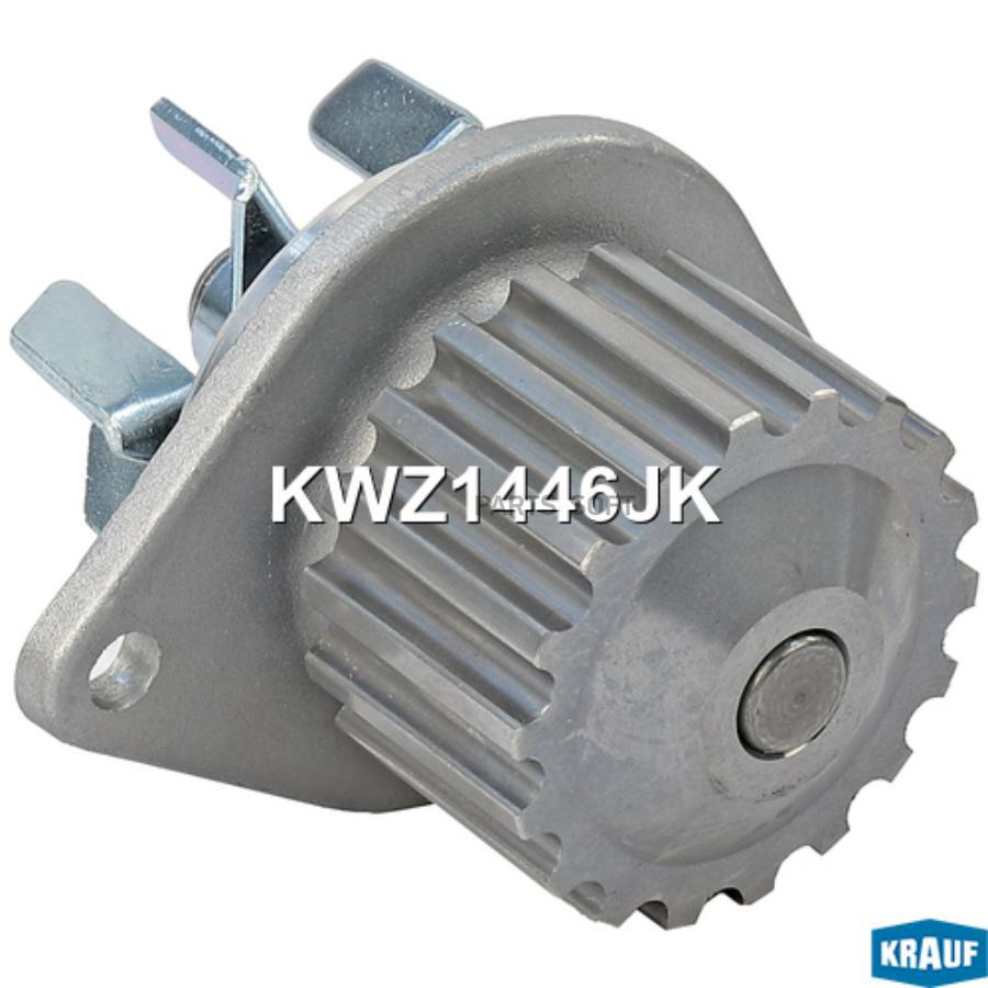 

Помпа водяная Krauf kwz1446jk