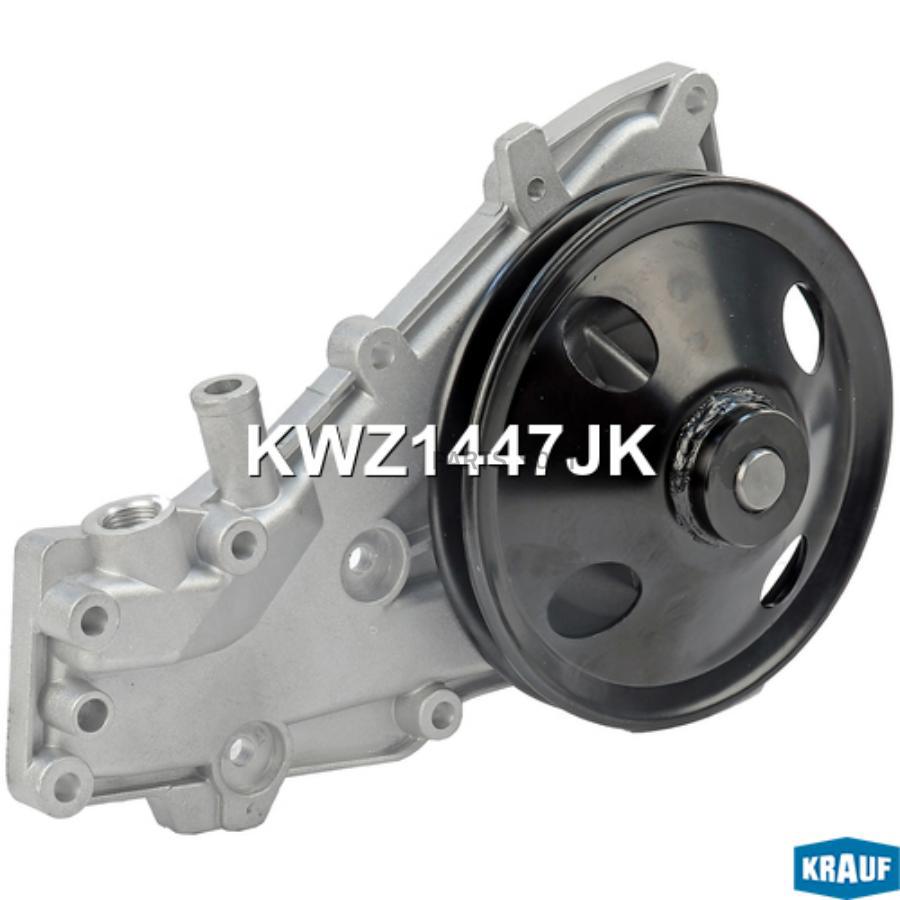 

Помпа водяная Krauf kwz1447jk