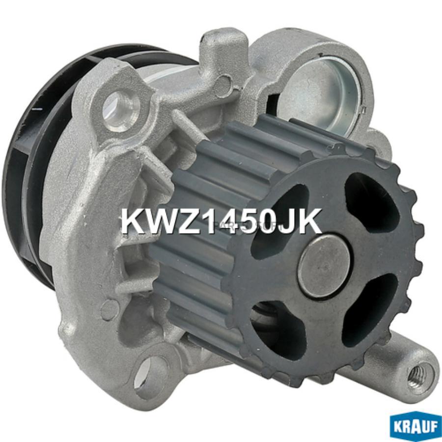 

Помпа водяная Krauf kwz1450jk