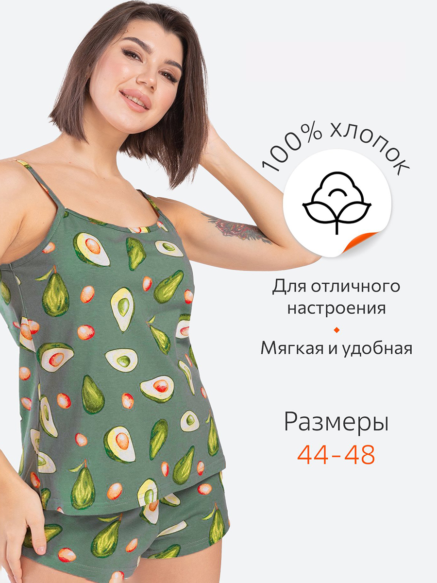 Пижама женская HappyFox HF4100MSP зеленая 50 RU