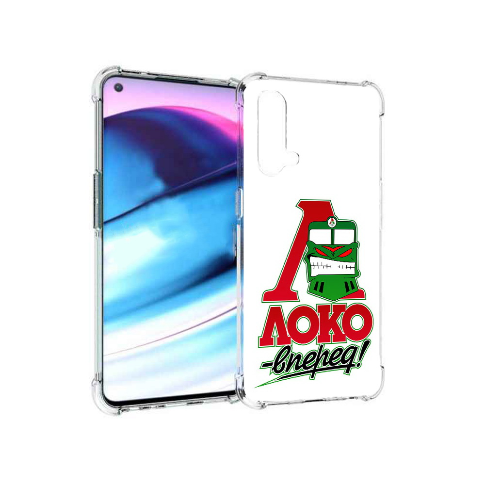 

Чехол MyPads Tocco для OnePlus Nord CE 5G ФК локо вперед (PT227196.126.181), Tocco