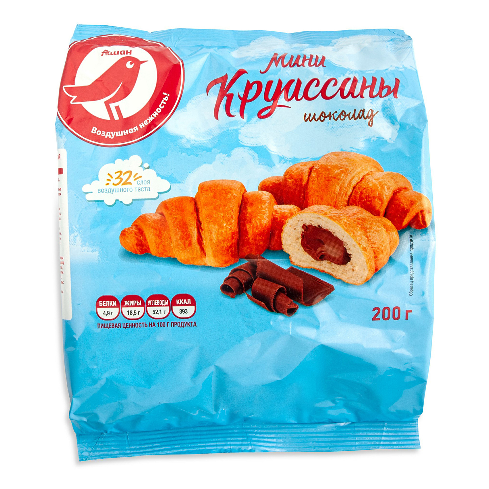 Круассаны-мини АШАН Красная птица с начинкой со вкусом шоколада, 200 г