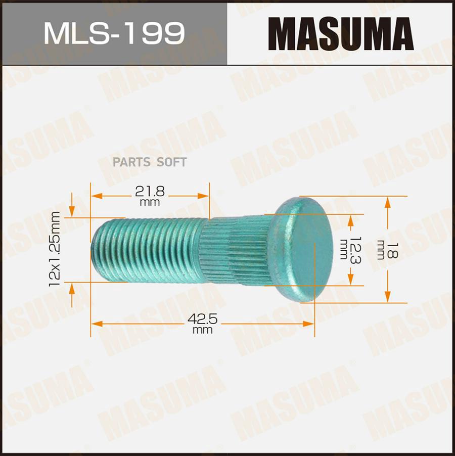 

Шпилька колеса SUZUKI SX4 (07-) переднего MASUMA