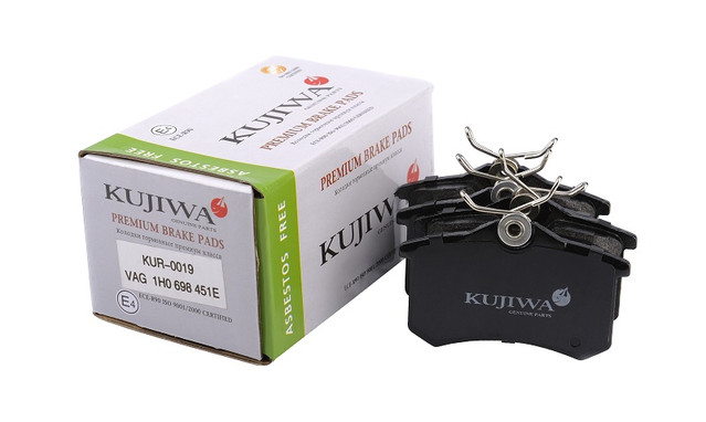 

Колодки тормозные задние с пластинами KUR0019 KUJIWA 1H0698451E VAG