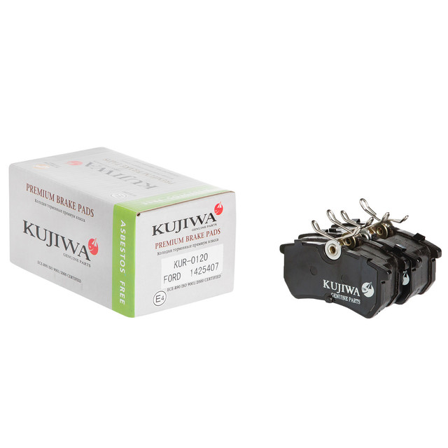 

Колодки тормозные задние с пластинами KUR0120 KUJIWA 1425407 FORD
