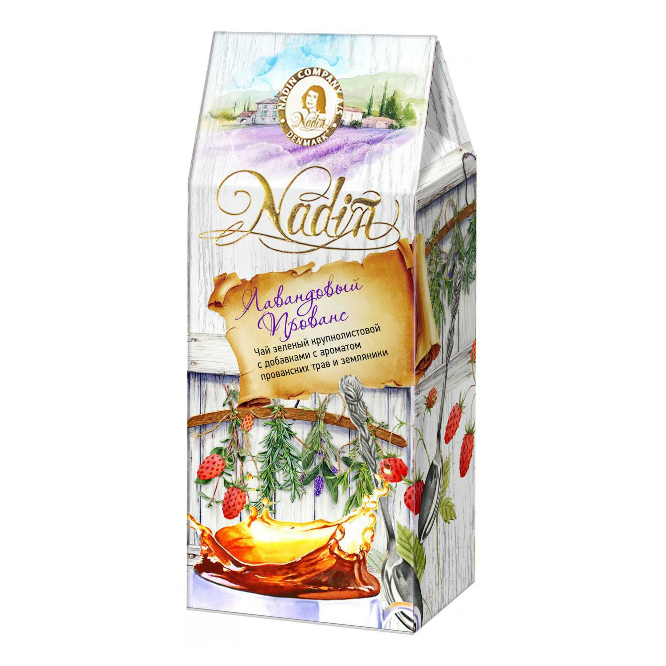 Чай зеленый Nadin Лавандовый Прованс листовой 50 г