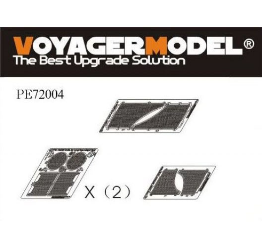 

Фототравление Voyager Model 1/72 для WWII German KingTiger Grills Gun Sight PE72004, Однотонный