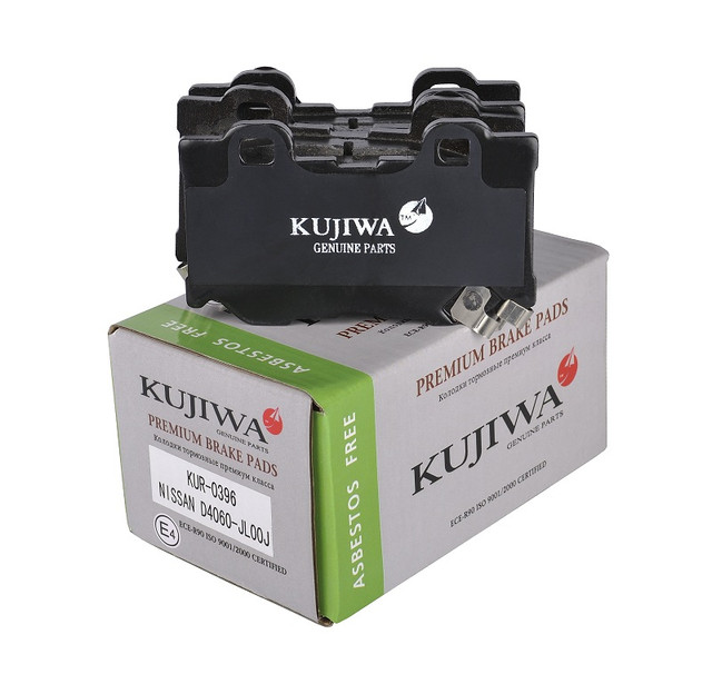 

Тормозные колодки KUJIWA задние с пластинами для Nissan KUR0396