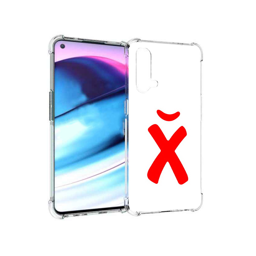 

Чехол MyPads Tocco для OnePlus Nord CE 5G абстракция буква х (PT227196.126.209), Tocco