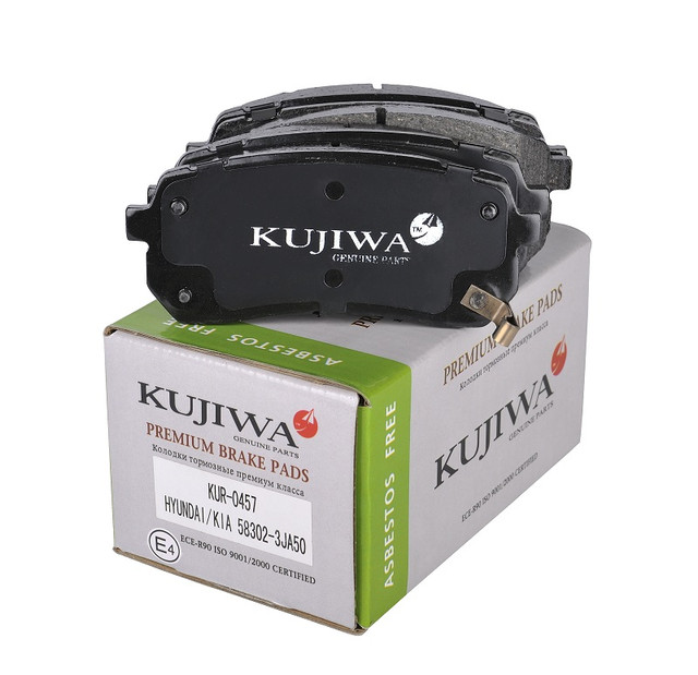 

Колодки тормозные задние с пластинами KUR0457 KUJIWA 583023JA50 HYUNDAI/KIA