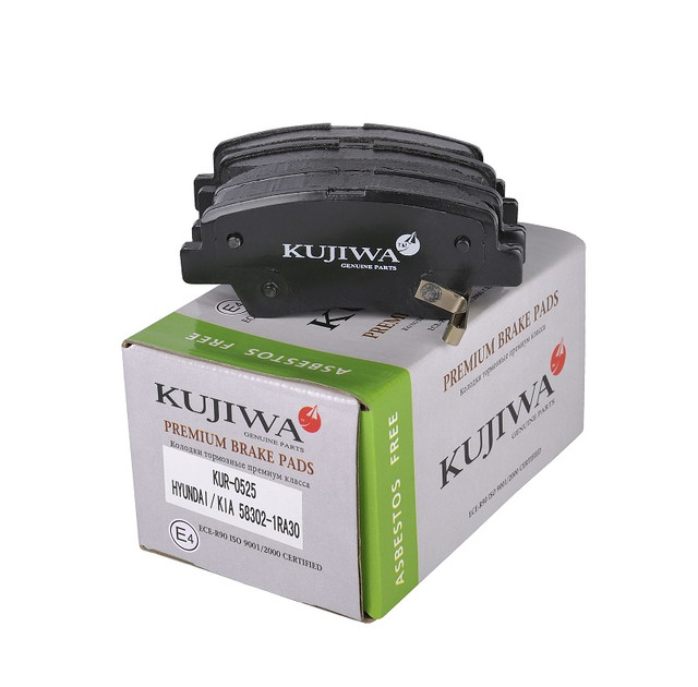 Колодки тормозные задние с пластинами KUR0525 KUJIWA 583021RA30 HYUNDAI/KIA
