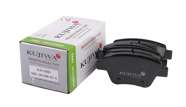 

Колодки тормозные задние с пластинами KUR0550 KUJIWA 5K0698451 VAG