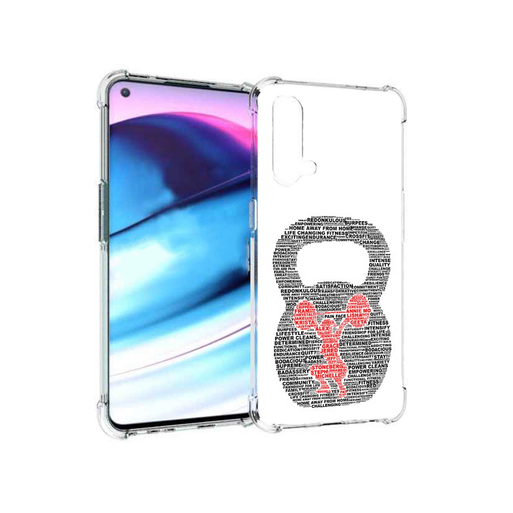 

Чехол MyPads Tocco для OnePlus Nord CE 5G бодибилдинг гиря из слов (PT227196.126.232), Tocco