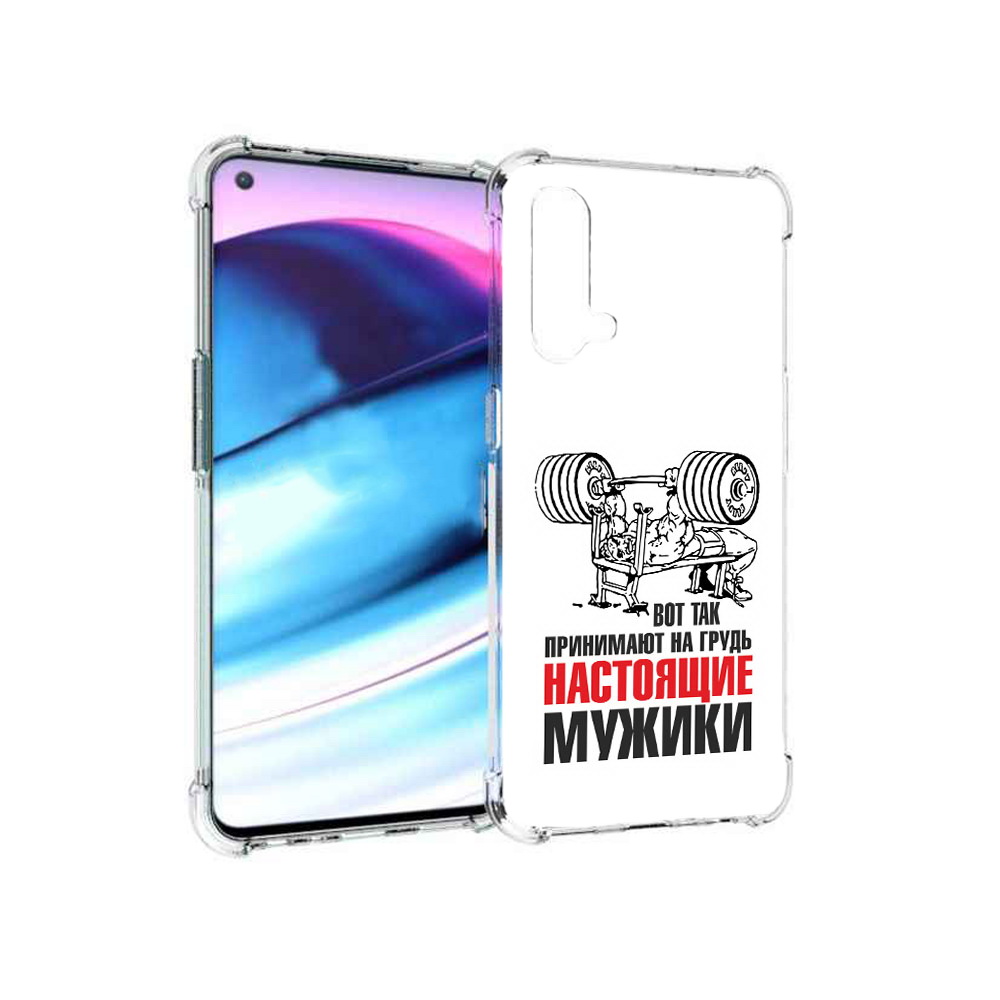 

Чехол MyPads Tocco для OnePlus Nord CE 5G бодибилдинг для мужиков (PT227196.126.233), Tocco