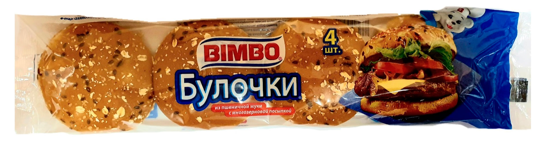 

Булочка для гамбургеров Bimbo из пшеничной муки с многозерновой посыпкой, 240 г