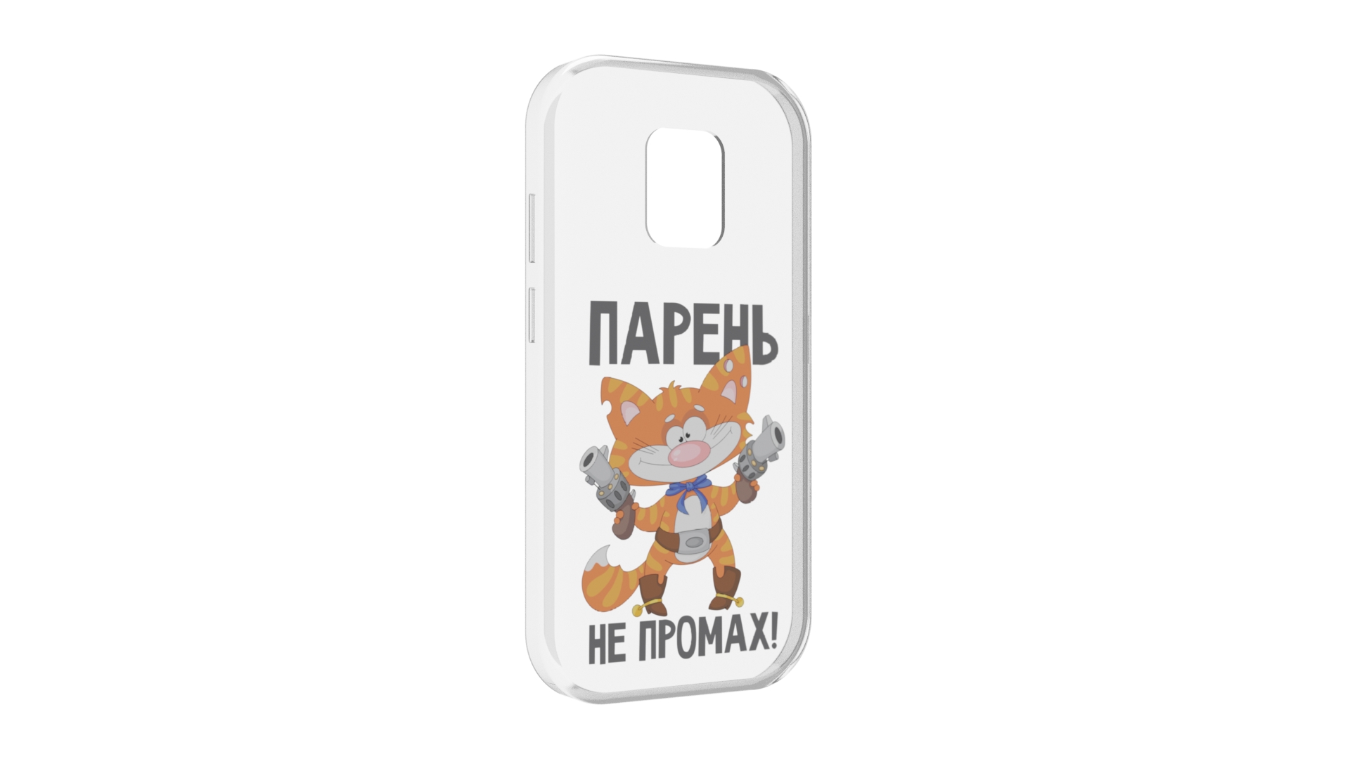 

Чехол MyPads Бренд miau miau для UleFone Power Armor 14/14 Pro, Прозрачный, Tocco