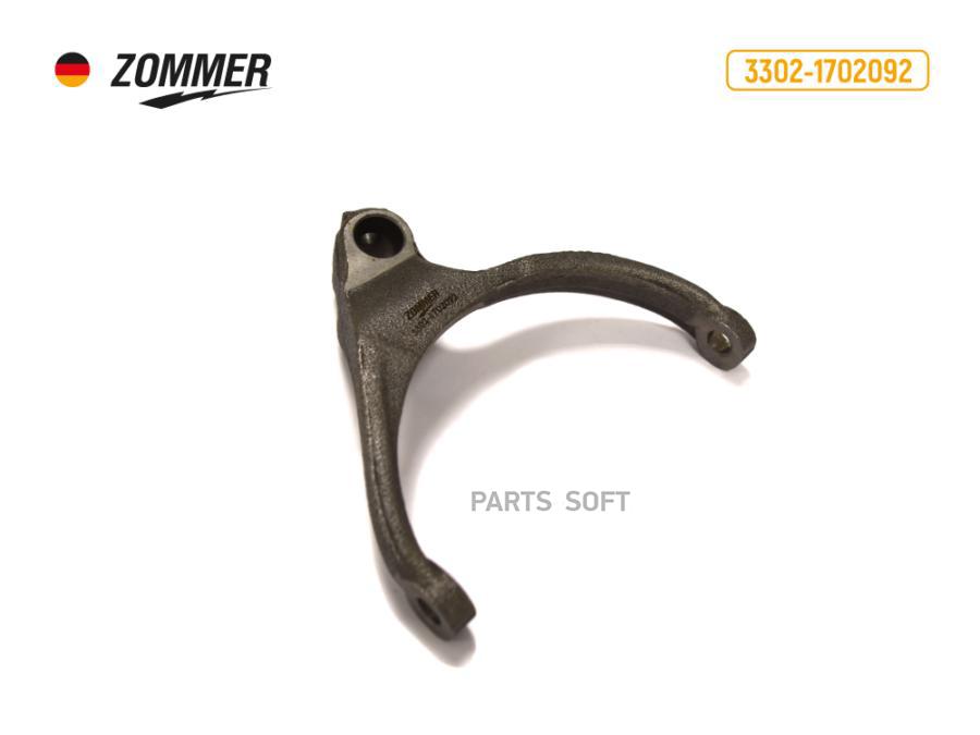

Вилка Кпп 3302 (5-Ступ) (3-4 1-2 Пер) Нов Обр Zommer Zommer арт. 33021702024