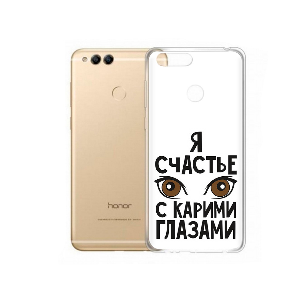 

Чехол MyPads Tocco для Huawei 7X счастье с карими глазами (PT94112.65.634), Прозрачный, Tocco