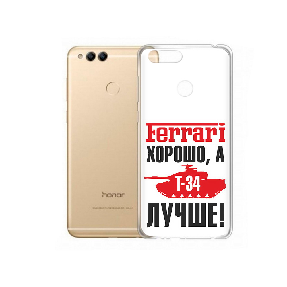 Чехол MyPads Tocco для Huawei 7X т 34 лучше (PT94112.65.635)
