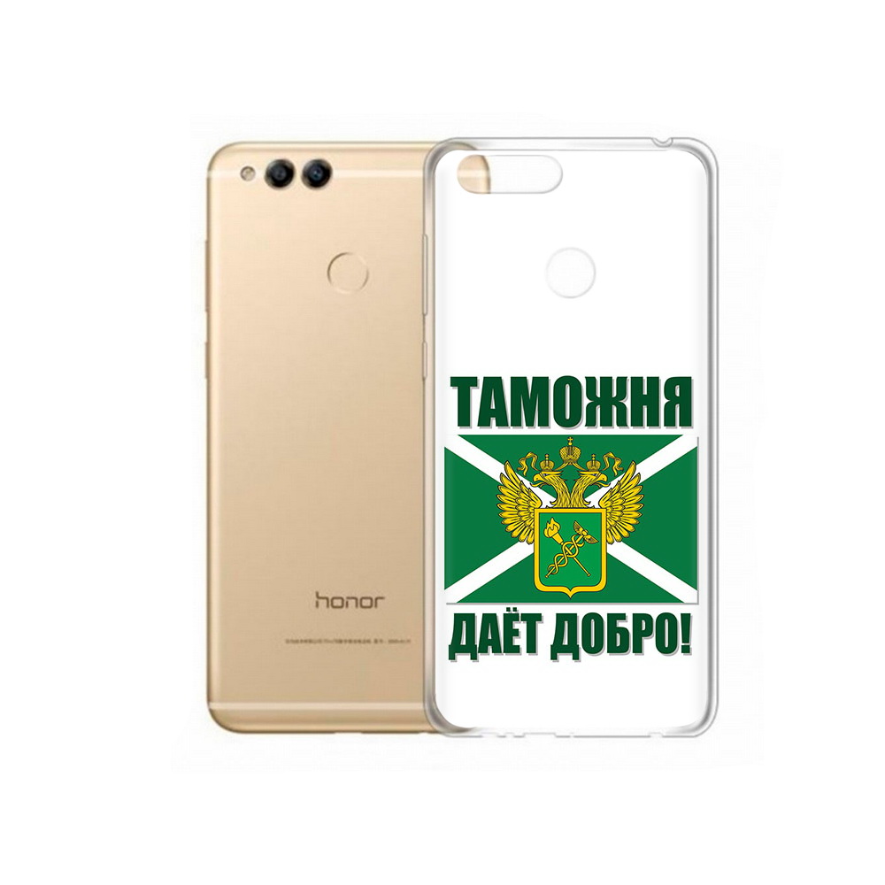 

Чехол MyPads Tocco для Huawei 7X таможня (PT94112.65.636), Прозрачный, Tocco