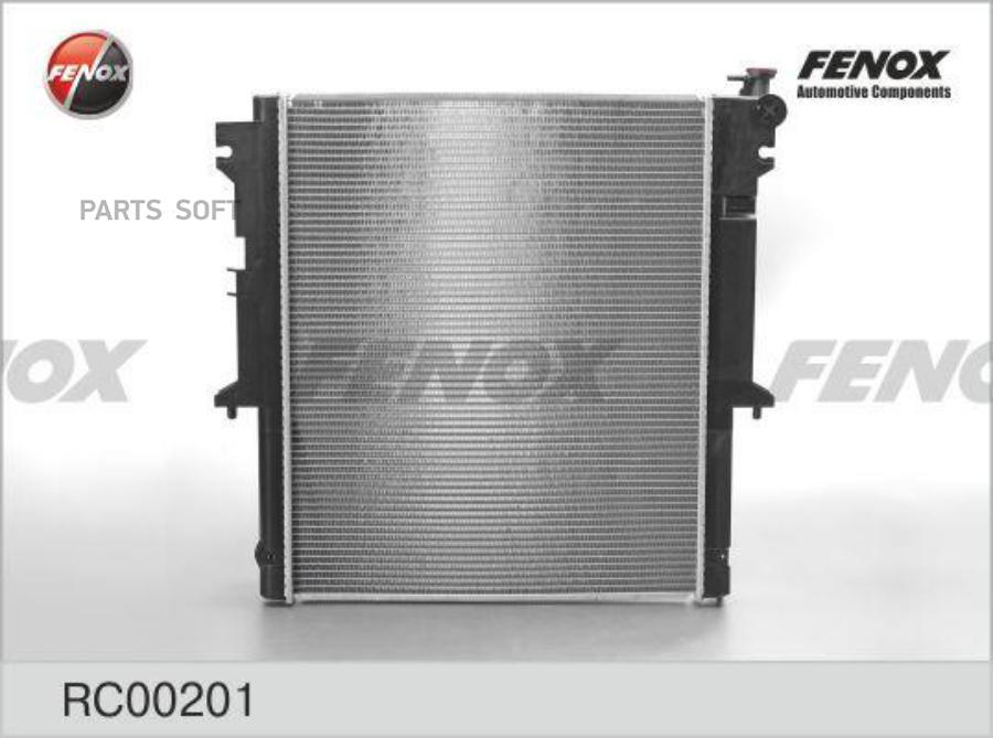 

Радиатор FENOX арт. RC00201