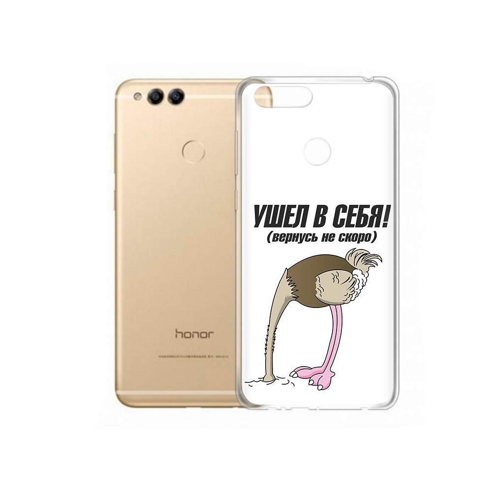 

Чехол MyPads Tocco для Huawei 7X ушел в себя (PT94112.65.655), Прозрачный, Tocco