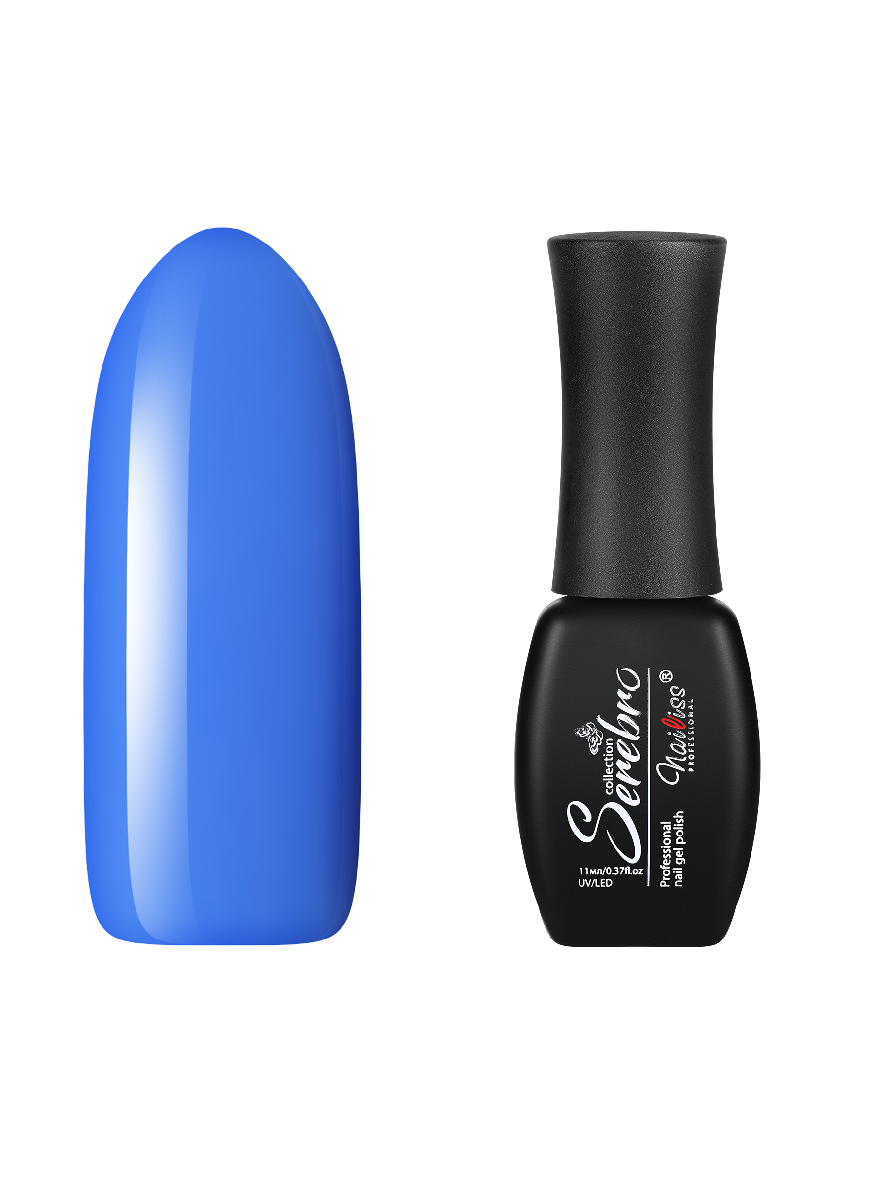Гель-лак для ногтей Serebro, плотный, цветной, гипоаллергенный, насыщенный, синий, 11 мл гальваническое винтажные серьги большой подарок маленький синий бирюзовый чешский клип