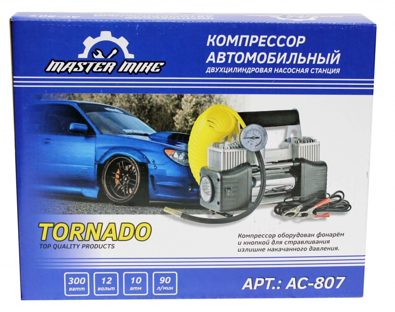 Компрессор 2-поршневой Торнадо Master Mike №807
