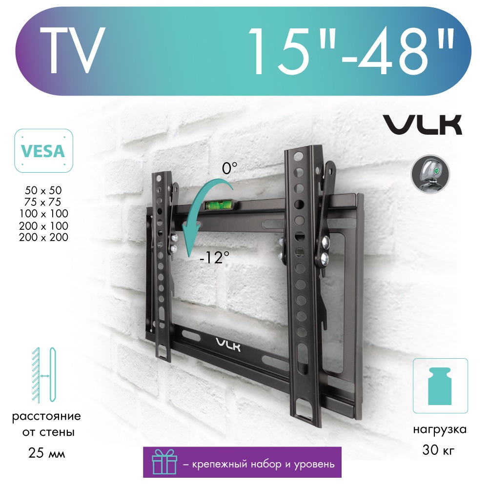 Кронштейн для телевизора настенный наклонный VLK TRENTO-36 15