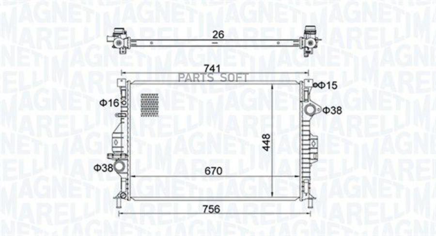 Радиатор системы охлаждения Magneti Marelli 350213157700