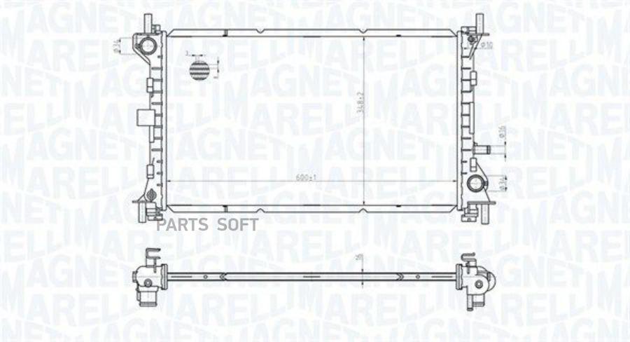 

MAGNETI MARELLI 350213178100 Радиатор () 1шт