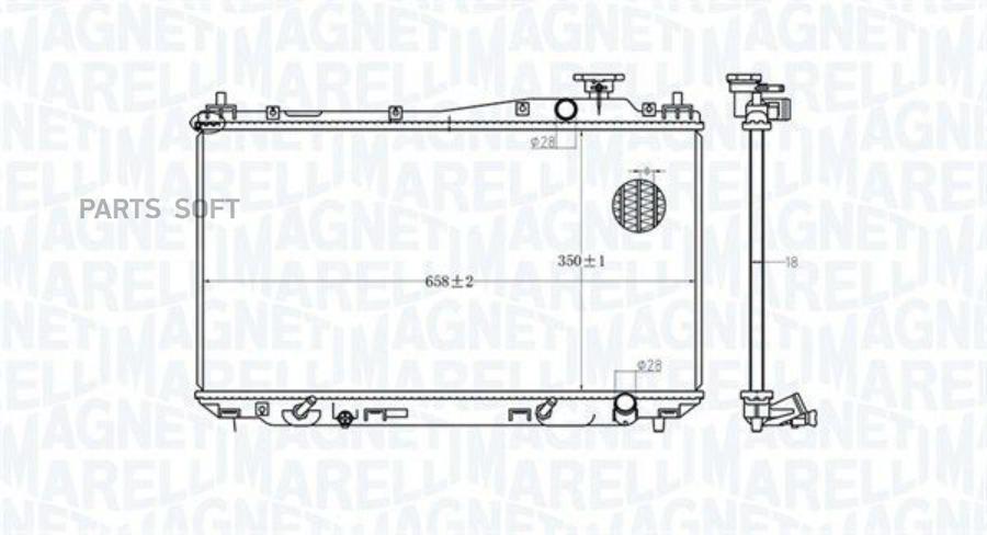 

MAGNETI MARELLI 350213182700 Радиатор [658x350] () 1шт