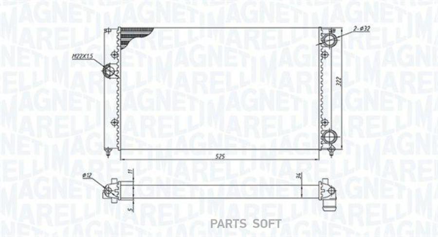 Радиатор 525Х322 MAGNETI MARELLI 350213187600 7290₽