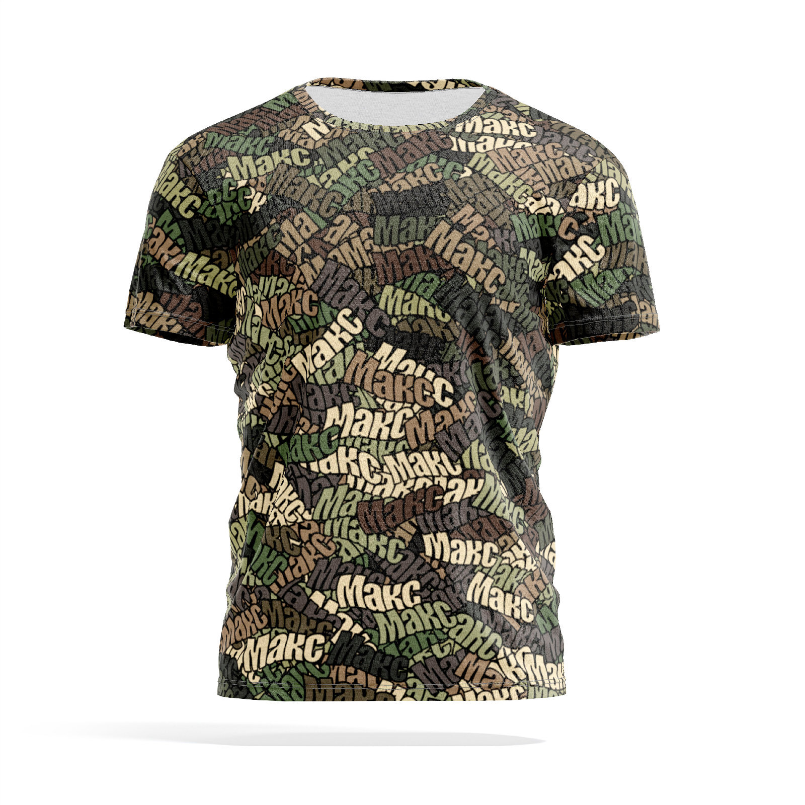 

Футболка мужская PANiN PaninManTshirtMS_MS3012219 разноцветная 3XL, Хаки, PaninManTshirtMS_MS3012219