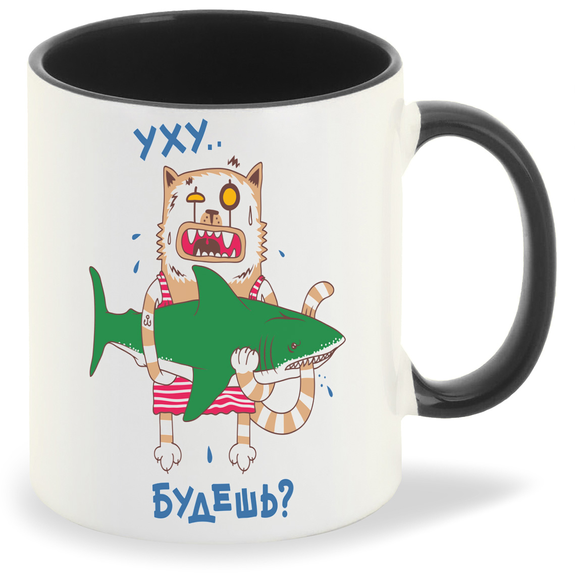 

Кружка CoolPodarok Прикол Кот с акулой Уху будешь2, Прикол Кот с акулой Уху будешь2