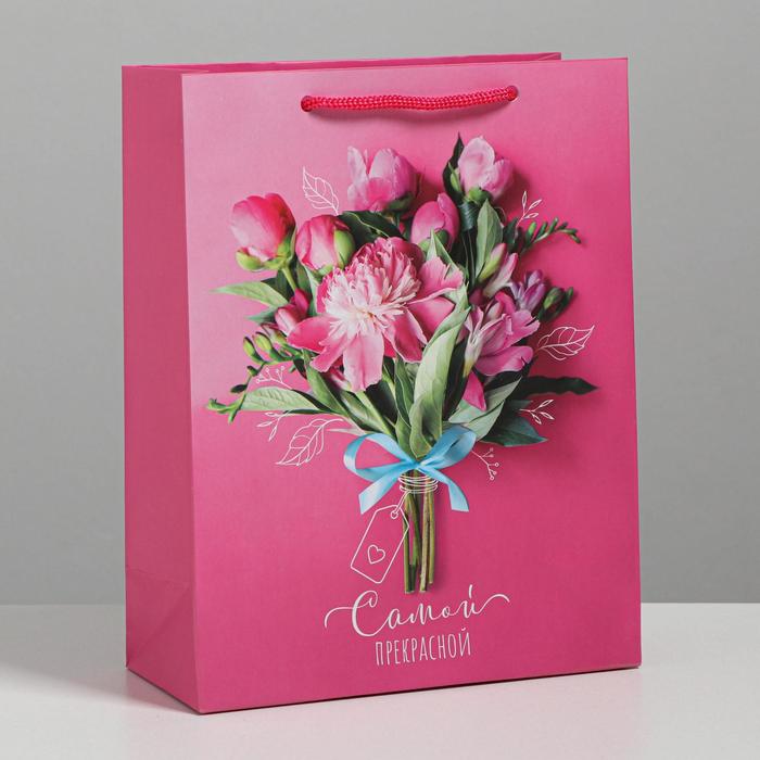 

Пакет ламинированный вертикальный «Самой прекрасной», MS 18 х 23 х 8 см, Розовый, Коллекция упаковки "Нежные цветы"
