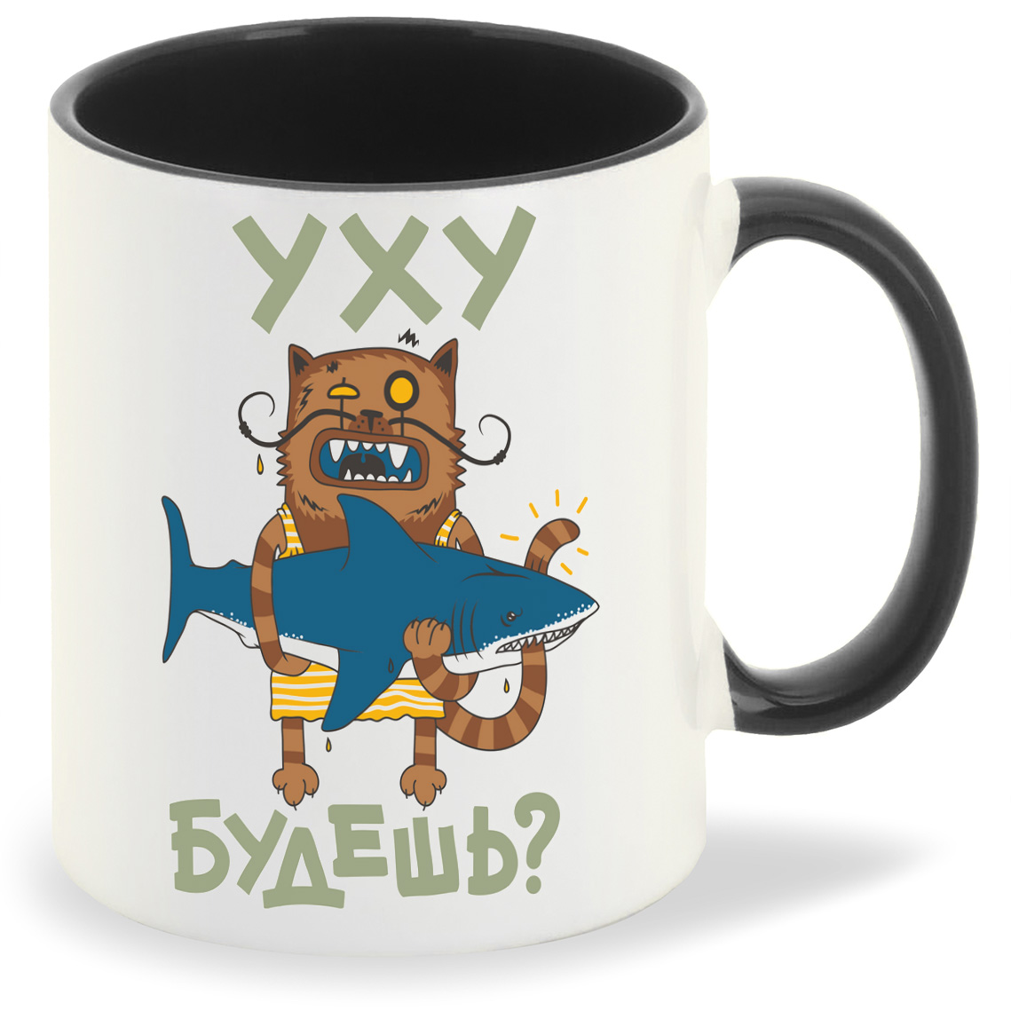 

Кружка CoolPodarok Прикол Кот с акулой Уху будешь, Прикол Кот с акулой Уху будешь
