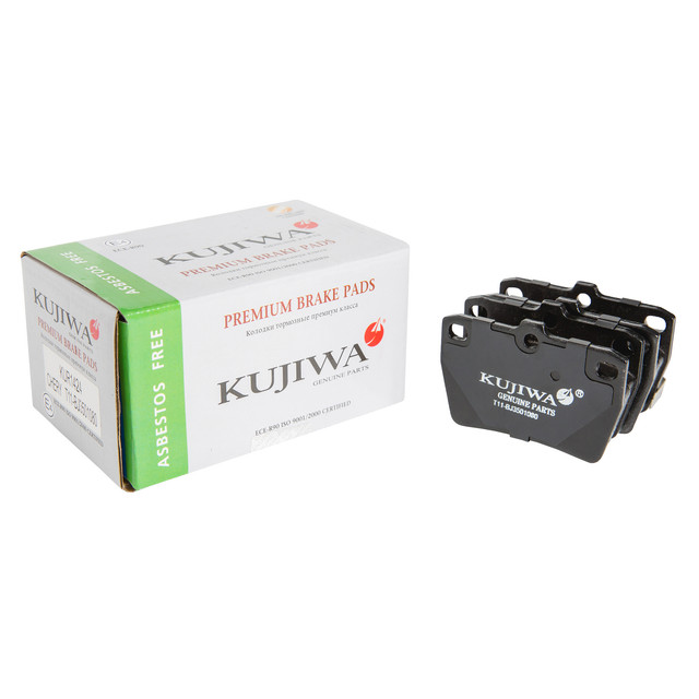 

Тормозные колодки KUJIWA задние с пластинами для Chery KUR1424