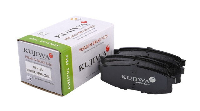 

Тормозные колодки KUJIWA задние с пластинами для Toyota KUR1542