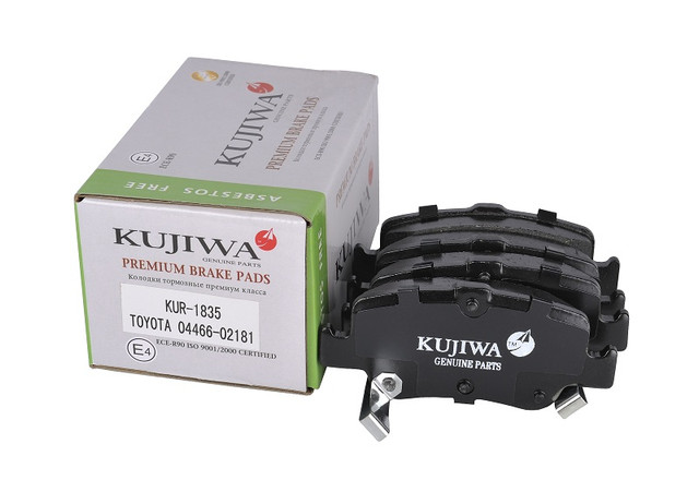 

Тормозные колодки KUJIWA задние с пластинами для Toyota KUR1835